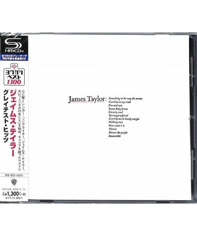 James Taylor S GREATEST HITS CD $9.50 CD