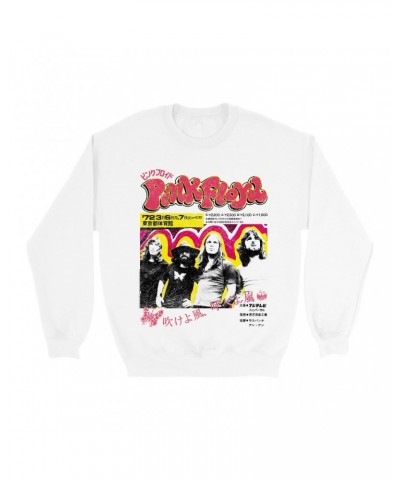 Pink Floyd Sweatshirt | 1972 Japan Concert Distressed Sweatshirt $10.49 Sweatshirts