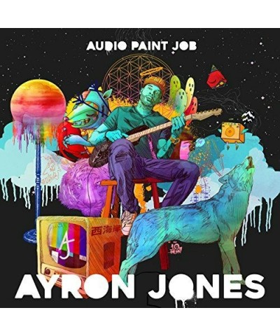 Ayron Jones AUDIO PAINT JOB CD $4.75 CD