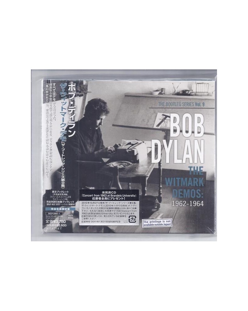 Bob Dylan BOOTLEG SERIES VOLUME 9: THE WARK DEMOS CD $14.45 CD