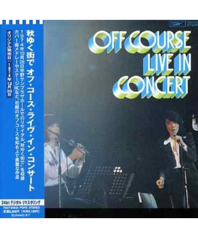 Off Course OFF CAUSE LIVE IN CONCERT CD $11.61 CD