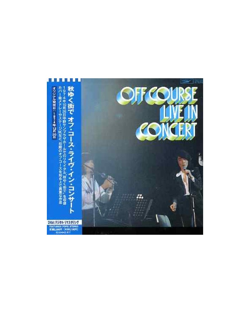 Off Course OFF CAUSE LIVE IN CONCERT CD $11.61 CD