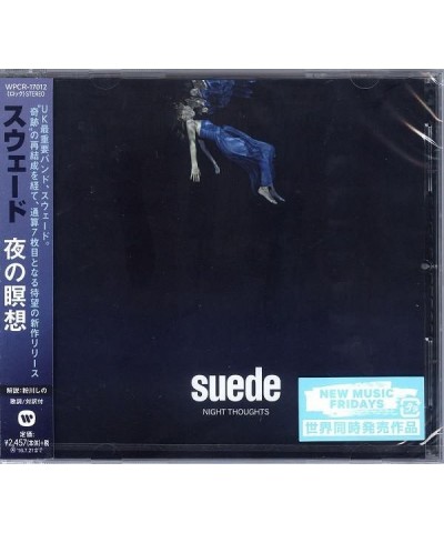 Suede NIGHT THOUGHTS CD $11.93 CD