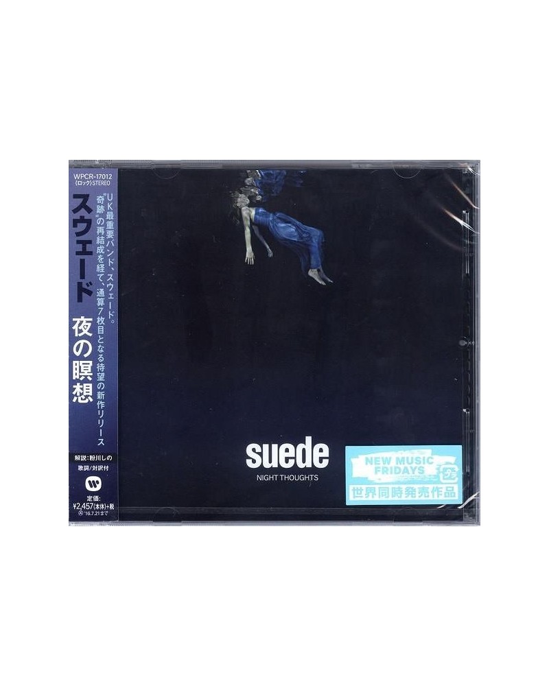 Suede NIGHT THOUGHTS CD $11.93 CD