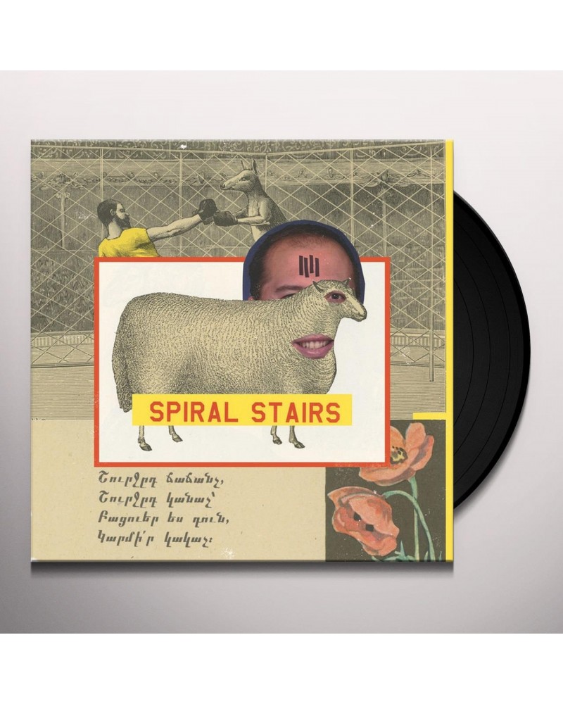 Spiral Stairs Pig City Vinyl Record $2.65 Vinyl