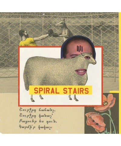 Spiral Stairs Pig City Vinyl Record $2.65 Vinyl