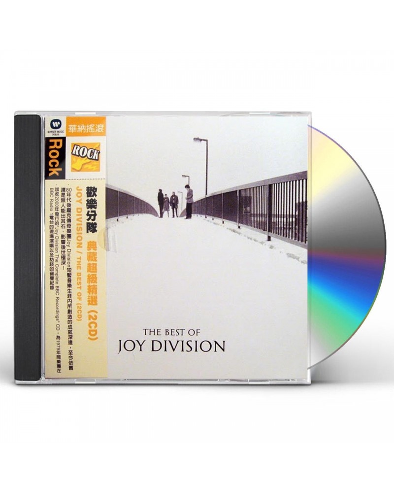 Joy Division BEST OF CD $6.44 CD