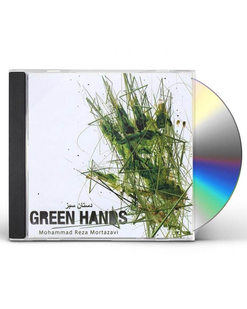 Mohammad Reza Mortazavi GREEN HANDS CD $7.20 CD